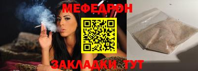 гашишное масло Кинель