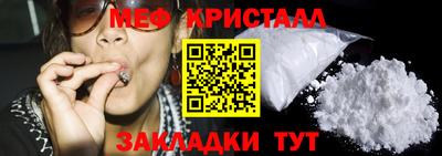 гашишное масло Кинель