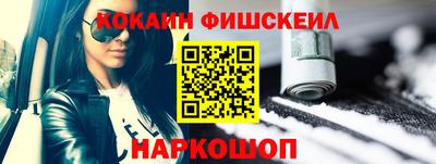 ALPHA-PVP Кимры