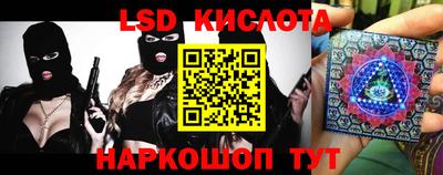 ALPHA-PVP Кимры