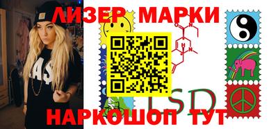 гашишное масло Кинель
