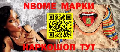 мдма Кингисепп
