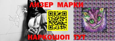 ALPHA-PVP Кимры