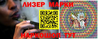 мдма Кингисепп
