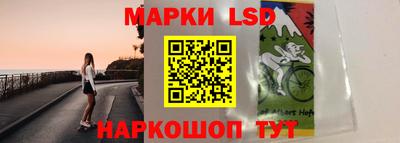 гашишное масло Кинель