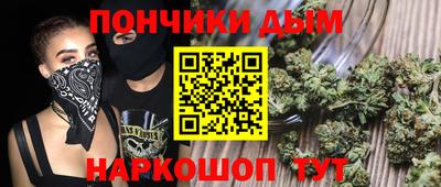 мдма Кингисепп