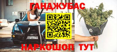 ALPHA-PVP Кимры