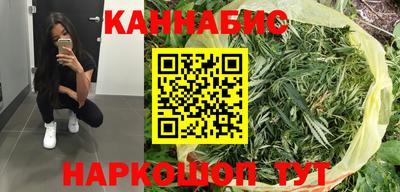 ALPHA-PVP Кимры