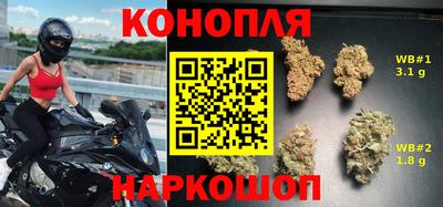 мдма Кингисепп