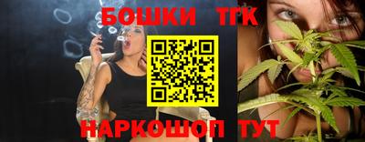 ALPHA-PVP Кимры