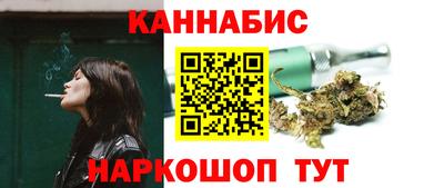 ALPHA-PVP Кимры