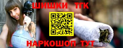 мдма Кингисепп