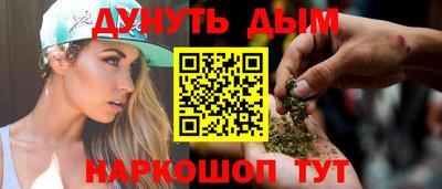 мдма Кингисепп