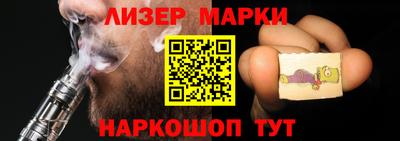 гашишное масло Кинель