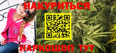 ALPHA-PVP Кимры