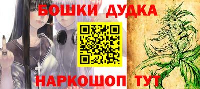 ALPHA-PVP Кимры