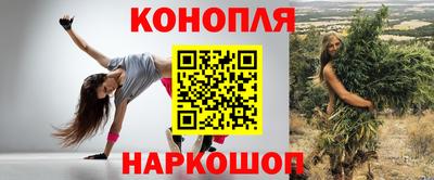 ALPHA-PVP Кимры