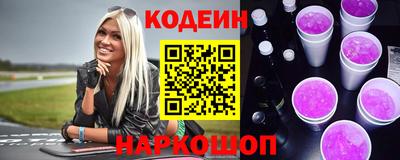 ALPHA-PVP Кимры