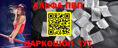мдма Кингисепп