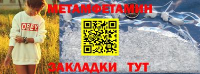 ALPHA-PVP Кимры