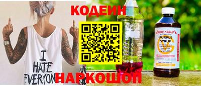 мдма Кингисепп