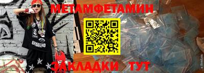 гашишное масло Кинель