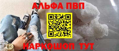 гашишное масло Кинель