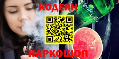мдма Кингисепп