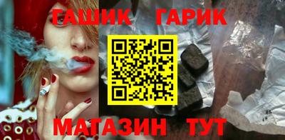 ALPHA-PVP Кимры