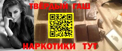 ALPHA-PVP Кимры