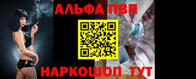 гашишное масло Кинель