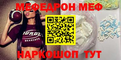 ALPHA-PVP Кимры